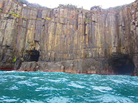 Full-Day Tasman Peninsula Tour From Hobart - Attractions Melbourne 11