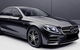 Brisbane Private Chauffeured Airport Transfer - thumb 1
