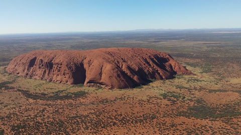 Uluru & Kata Tjuta Grand View Helicopter Flight - Attractions Melbourne 3