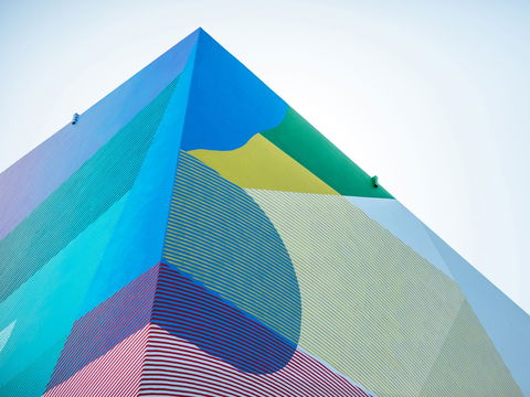 HOTA - Home Of The Arts - Attractions Melbourne 1