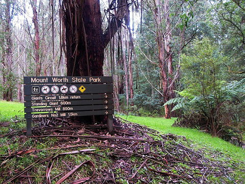 Mount Worth State Park - Attractions Melbourne 0