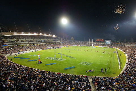 GIO Stadium Canberra - Attractions Melbourne 0