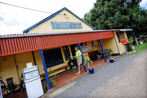 Ubobo - Attractions Melbourne 1