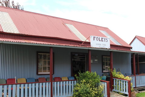 Emmaville Mining Museum - Attractions Melbourne 2