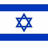 Israel Embassy of - Attractions Melbourne