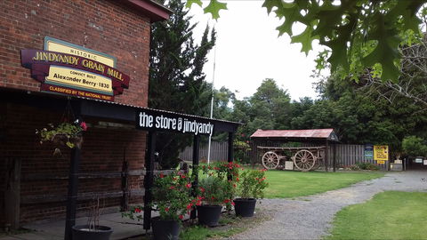 Jindyandy Mill - Attractions Melbourne 0