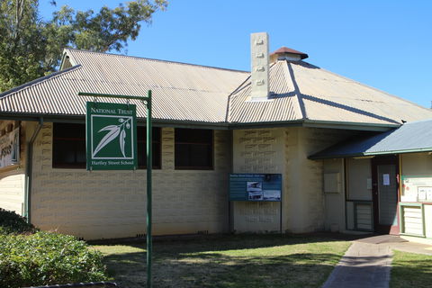 Hartley Street School - Attractions Melbourne 0