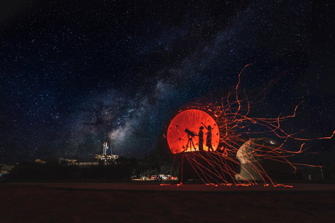 Charleville Cosmos Centre - Attractions Melbourne 0