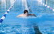 Bomaderry Aquatic Centre - thumb 0