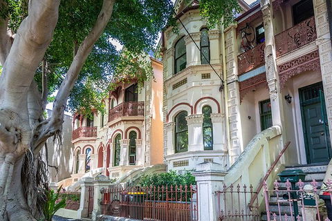 Sydney With Bondi And Beaches Essentials Private Day Tour - Attractions Melbourne 4