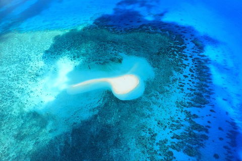 30-Minute Great Barrier Reef Scenic Flight From Cairns - Attractions Melbourne 5