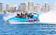 Gold Coast Tandem Parasail & V8 Jetboat Combo - 1 Location - thumb 1