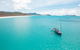 2 Night Whitsunday Islands Cruise On Atlantic Clipper From Airlie Beach - thumb 0