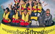 30-minute Jet Blast Express Ride - thumb 0
