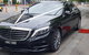 Luxury Wedding Car Hire With Chauffeur - thumb 1