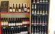 Private Winery Tour - thumb 3
