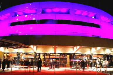Hamer Hall - Attractions Melbourne 0