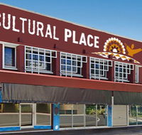 Cairns Cultural Place - Attractions Melbourne