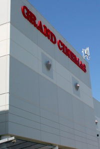 Grand Cinemas - Whitfords